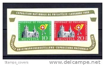 SWITZERLAND MNH** MICHEL BL 15 EUR 110.00 - Blokken