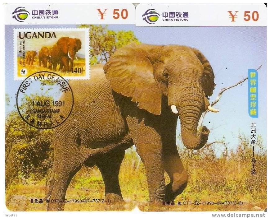 PUZZLE DE CHINA DE 2 TARJETAS CON SELLO DE UN ELEFANTE DE UGANDA (STAMP-ELEPHANT) - Timbres & Monnaies