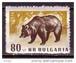 L0753 - BULGARIE BULGARIA Yv N°925 - Oblitérés
