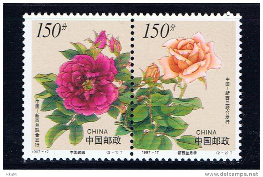 VRC+ China Volksrepublik 1997 Mi 2837-38** Neuseeländisch-chinesische Briefmarkenausstellung - Neufs