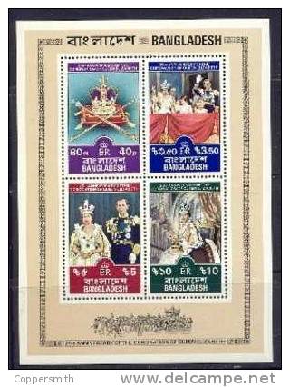 (050) Bangla Desh  1978 Coronation Jubilee Sheet / Bf / Bloc Anniversaire Couronnement  ** / Mnh  Michel BL 4 - Bangladesch
