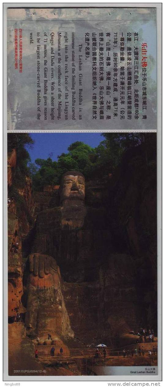 Leshan 71 Meters High Giant Stone-carved Buddha,CN 01 World Culture Heritage Mt.Emei Landscape Advert Pre-stamped Card - Budismo