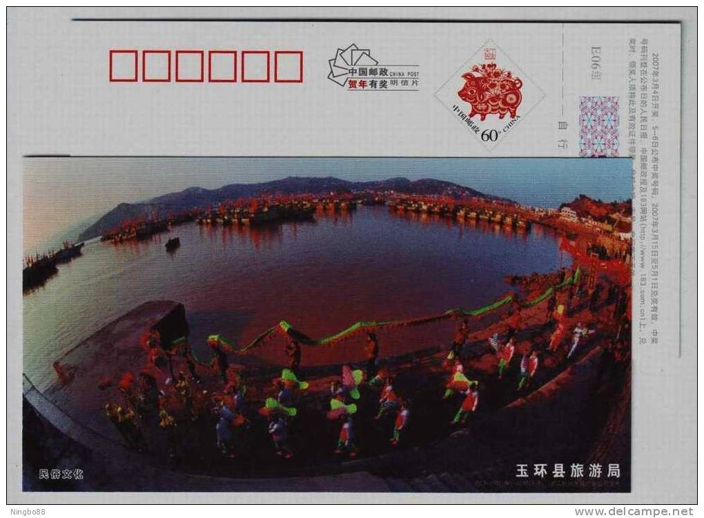 Fabric Dragon Dancing,folk Culture,China 2007 Yuhuan Tourism Bureau Advertising Pre-stamped Card - Tanz
