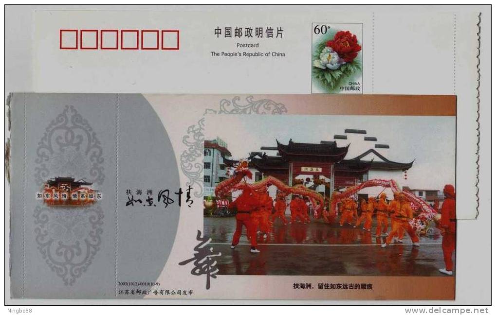 Fabric Dragon Dancing,folk Culture,China 2003 Rudong Landscape Advertising Pre-stamped Card - Disfraces