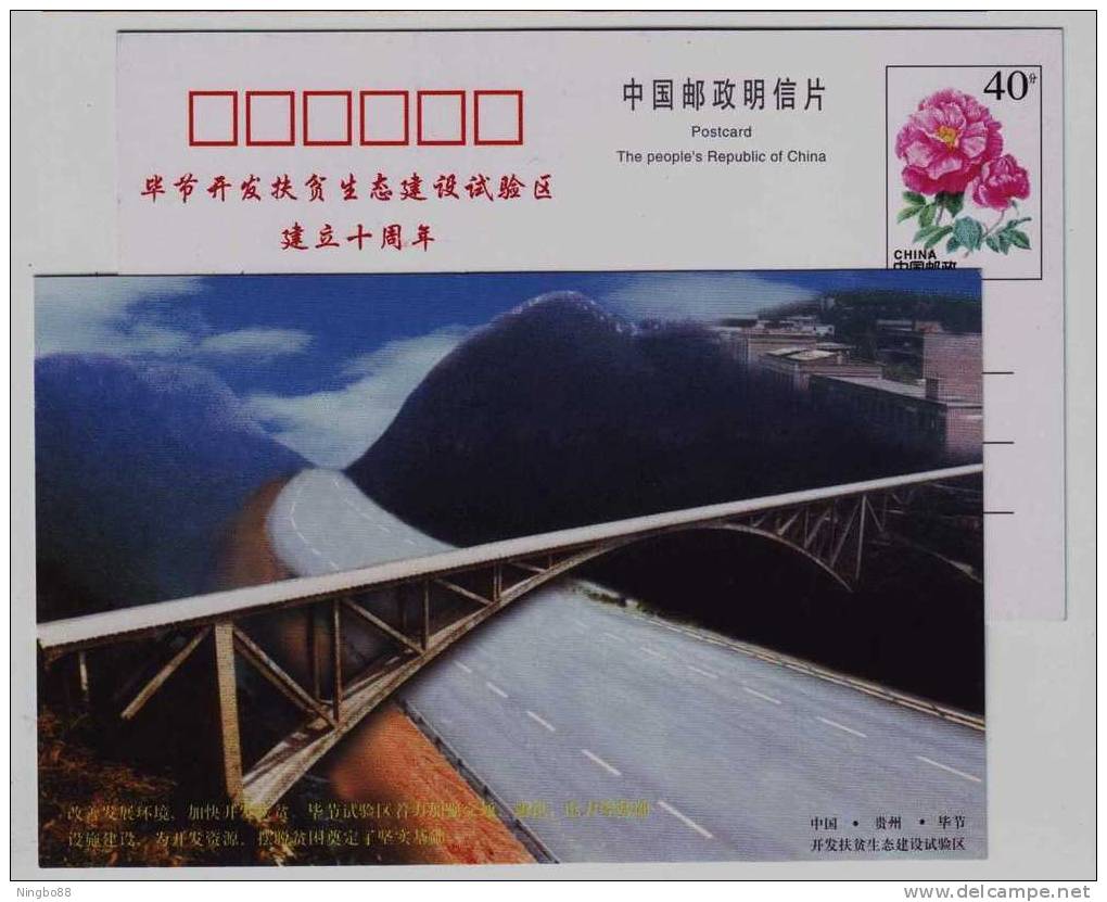 Arch Bridge,China 1998 Bijie Alleviate Poverty Through Ecological Construction Advertising Pre-stamped Card - Bridges