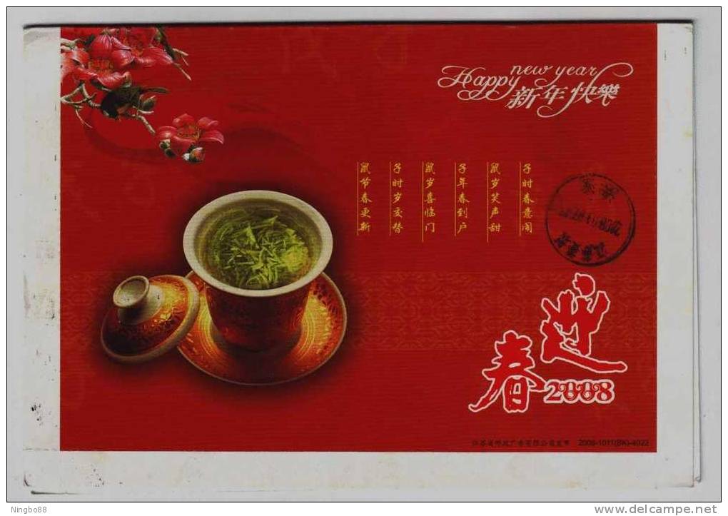 Green Tea,China 2008 Lunar New Year Of Rat New Year Greeting Pre-stamped Letter Card - Autres & Non Classés