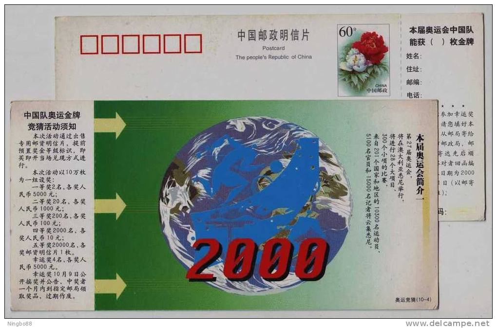 Globe,Torch,China 2000 Sydney Olympic Games 28 Events Advertising Pre-stamped Card - Ete 2000: Sydney