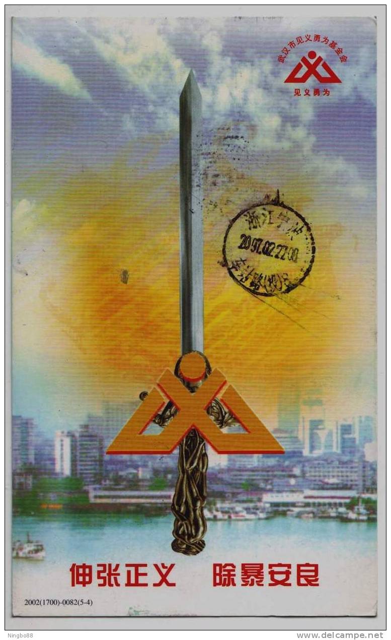 Sword Of Justice,China 2002 Wuhan City Foundation For Justice And Courage Advertising Pre-stamped Card - Sonstige & Ohne Zuordnung