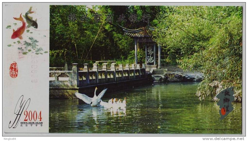 Fowl Goose Pool,China 2004 Commercial Bank Advertising Pre-stamped Card - Farm