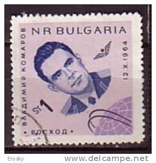 L0854 - BULGARIE BULGARIA Yv N°1305 - Used Stamps
