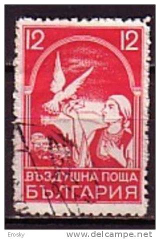 L1641 - BULGARIE BULGARIA AERIENNE Yv N°8 - Airmail