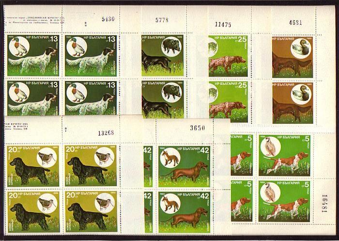 BULGARIA / BULGARIE / BULGARIEN - 1985 -  Dogs - 7v - Bl.of Four - MNH - Neufs