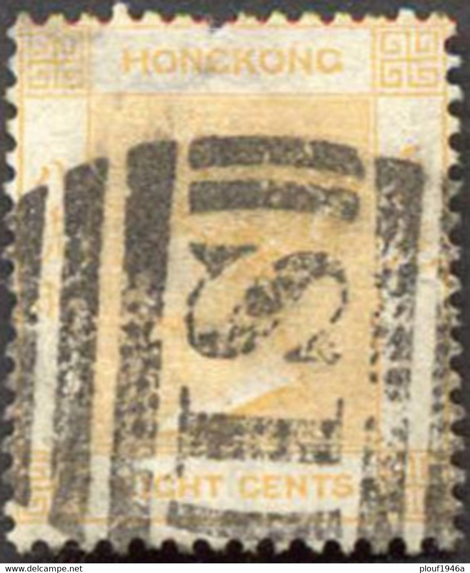 Pays : 225 (Hong Kong : Colonie Britannique)  Yvert Et Tellier N° :   11 (o) - Used Stamps