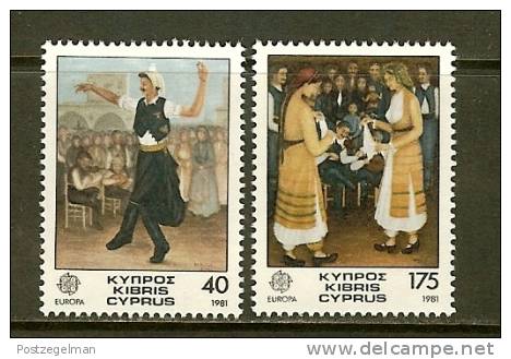 CYPRUS1981 MNH Stamp(s) Europe Folklore 547-548 - 1981