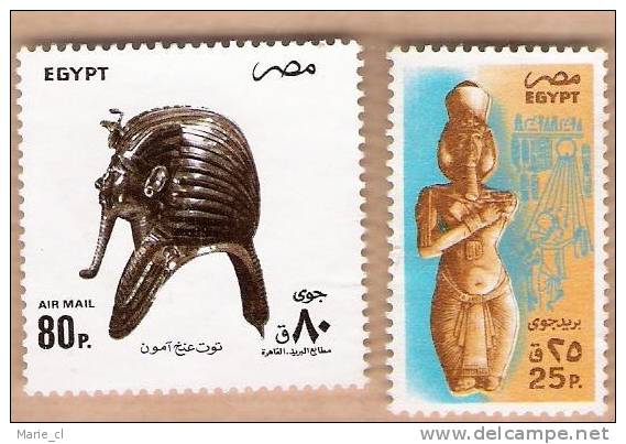 Lot 2 Timbres EGYPTE - Sonstige & Ohne Zuordnung