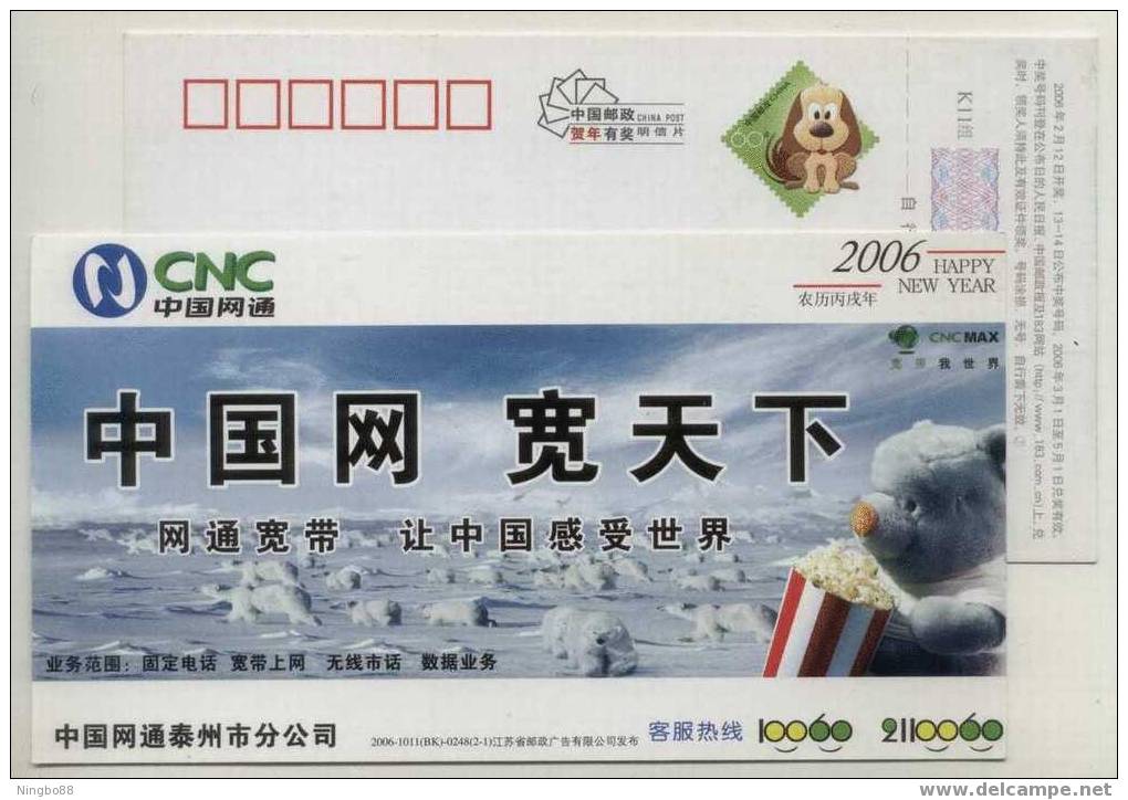 Polar Ice Bear And Teddy Bear,Popcorn Food,China 2006 CNC Telecom Business Advertising Postal Stationery Card - Ours