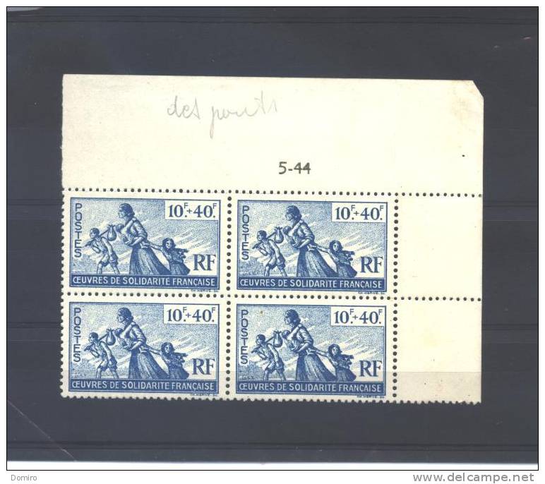 Colonies FR 66 ** (MNH)     En Bloc De 4    Cote Y/T: +24.00 € - 1944 Maréchal Pétain, Surchargés – Œuvres Coloniales