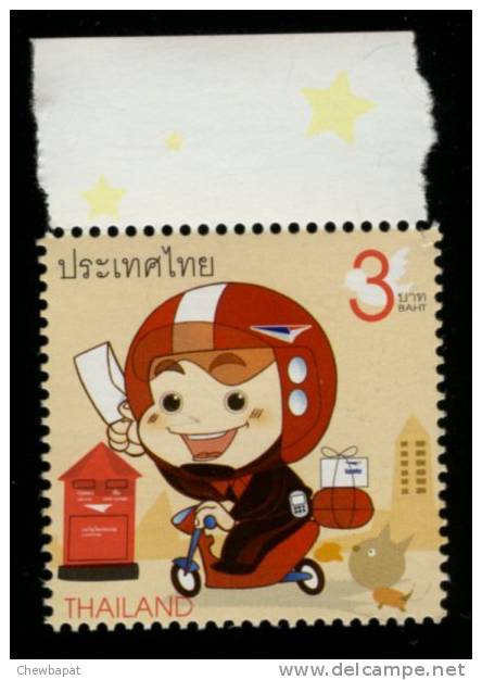 Thailande - 2007 - Cartoon Postman - Post Box Motorc - Thailand