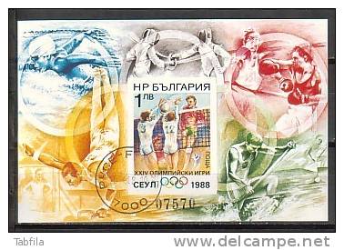 BULGARIE - 1988 - Jeux Olimpiques Ete - Seoul'88 - Bl - Non Dent. Obl. - Neufs