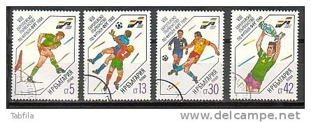 BULGARIA / BULGARIE / BULGARIEN - 1988 - Championnats D´Europe De Football - 4v - Obl. - Championnat D'Europe (UEFA)