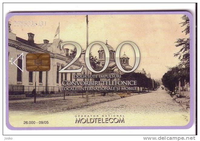 MOLDOVA 200. Units  -  Rare Card 26.000  Ex. ** City View - Moldavië