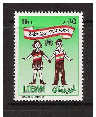 LEBANON 1988 = SG 256   Children Fund UNCFCS-  MNH - Lebanon