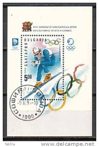 BULGARIA / BULGARIE - 1994 - Jeux Olimpiques Hiver - Lilehammer´94 - Bl. Obl. - Invierno 1994: Lillehammer