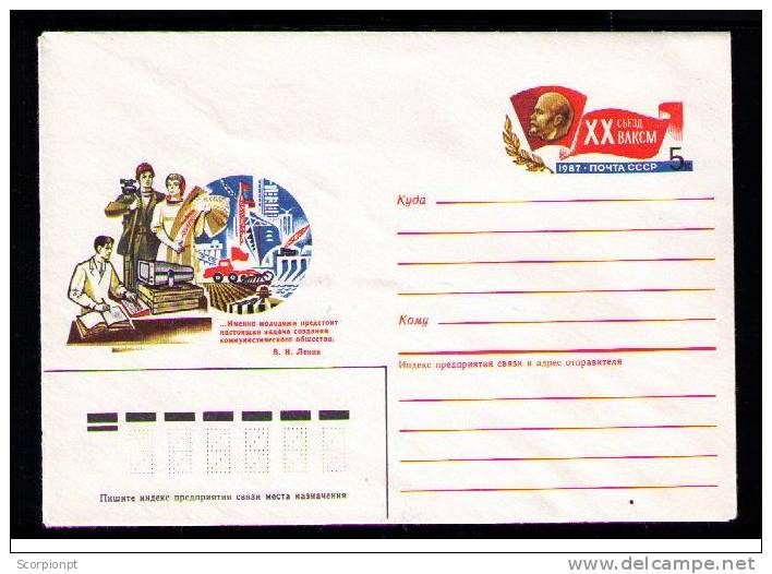 Sp478 RUSSIE "The Youth Piece Of Work Construction Comunist Society" (XX VLKSM Cong. Lenine Union) Postal Stationery - Otros & Sin Clasificación