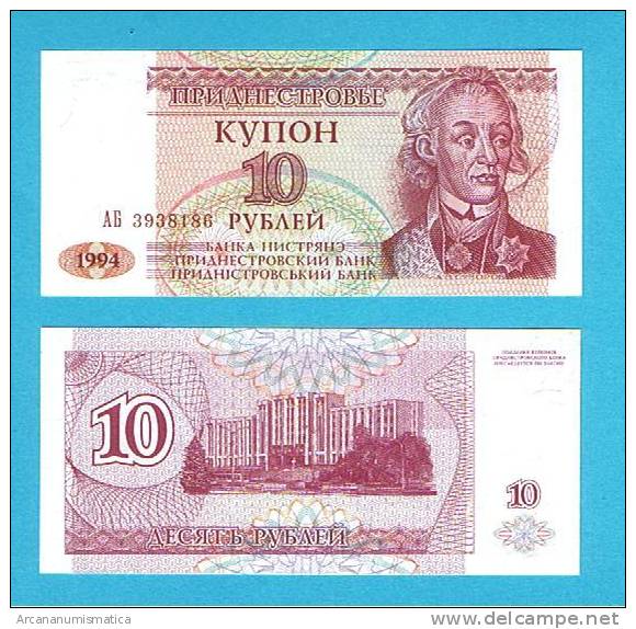 TRANSNISTRIA/TRANSNIESTRIA   10 RUBLOS  1994  KM#18  PLANCHA/UNC/SC   DL-2709 - Other - Europe