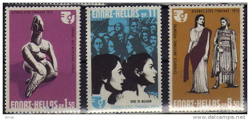 Greece / Art - Unused Stamps