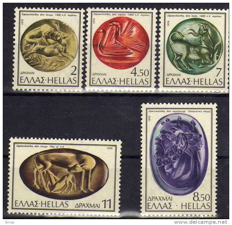 Greece - Unused Stamps