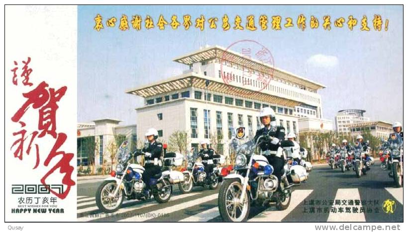 Motorbike , Traffic Policemen  ,    Pre-stamped Card , Postal Stationery - Motorräder