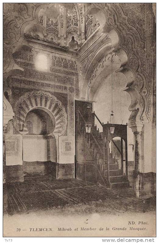 CpE0733 - TLEMCEN - Mihrab Et Membar De La Grande Mosquée - (Algérie) - Tlemcen