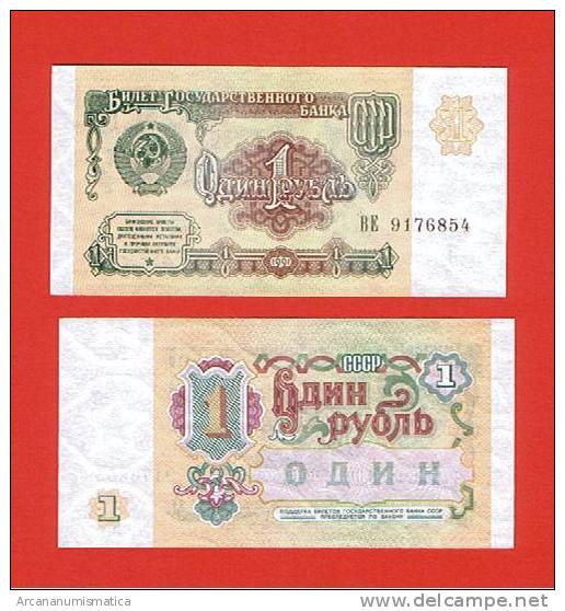 RUSIA,1 RUBLO 1991 KM#237 SC/UNC/PLANCHA     DL-2829 - Russia