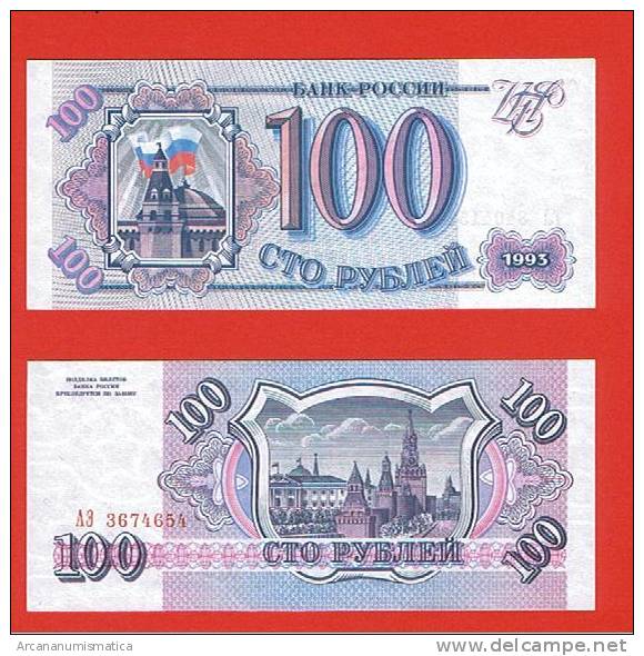 RUSIA,100 RUBLOS 1993 KM#254 SC/PLANCHA/UNC   DL-2874 - Rusia