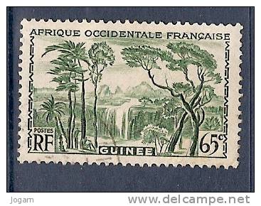 GUINEE N° 137 OBL - Used Stamps