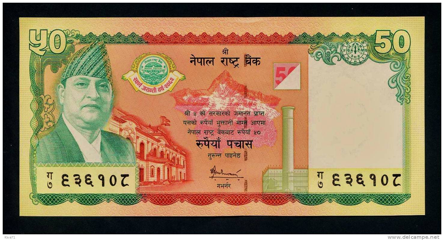 50 Rupees "NEPAL"   2005 Perdrix   UNC    Ro 54 - Nepal