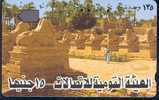 TELECARTE EGYPTE ALLEE DE SPHYNX BON ETAT - Aegypten
