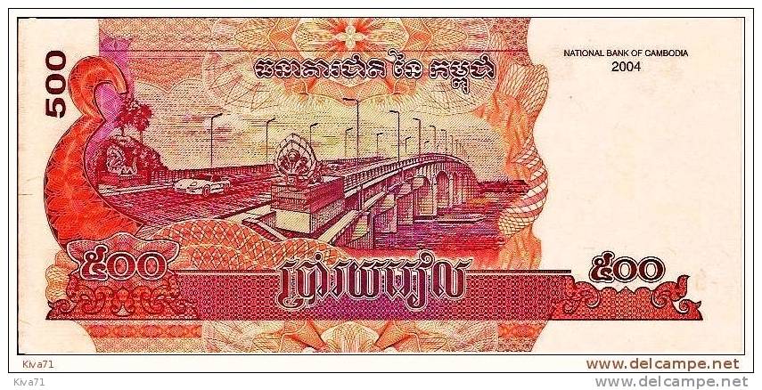 **2004**  500 Riels  "CAMBODGE"         UNC   Ro 16 -  19 - Cambodge