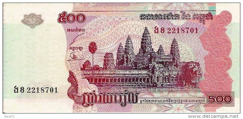 **2004**  500 Riels  "CAMBODGE"         UNC   Ro 16 -  19 - Cambodia