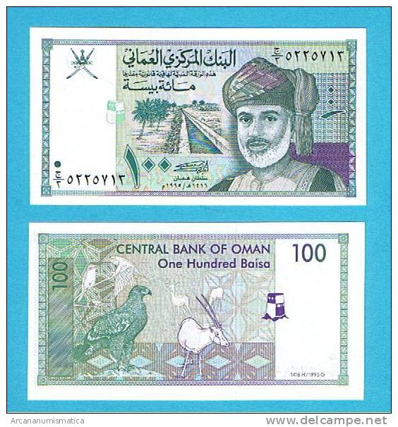 OMAN  100  BAISA  1995/1416H  KM#31   DL-3190 - Oman