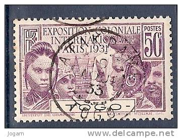 MARTINIQUE 130  OBL - Used Stamps