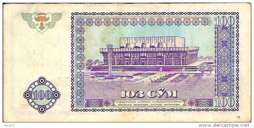 100 Cym  "OUZBEKISTAN"      1994         Ro 60 - Uzbekistán