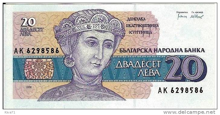 20 Leva    "BULGARIE"       1991  UNC     Ro 6 - Bulgarien