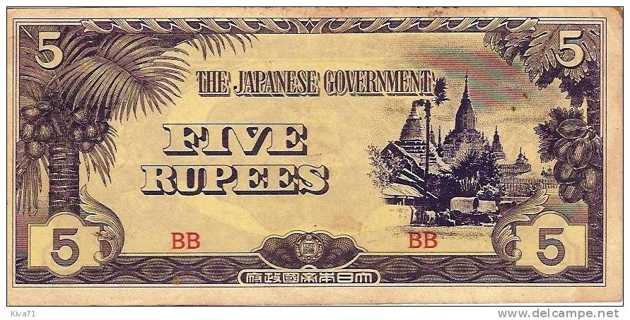 5 Rupees "Invasion JAPON"           Ro 29 - Japon