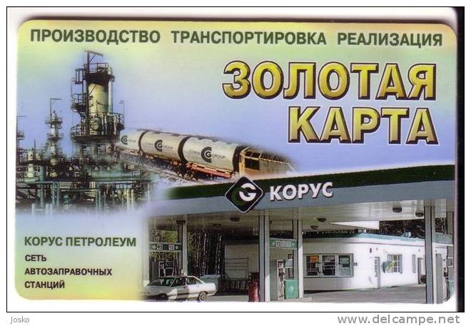 KORUS - REFINERY & PETROL STATION  ( Russia Gift Card ) Petroleum Pétrole Petróleo Petrolio Erdöl Oil Fuels Essence Fuel - Petróleo