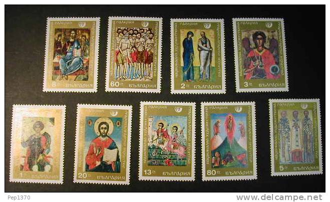 BULGARIA 1969 RELIGIOUS PICTURES OF THE ART GALERY OF SOPHIA  - YVERT 1668/1676 - Neufs