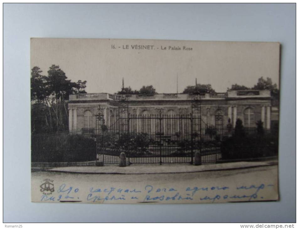 16. LE VESINET - LE PALAIS ROSE - Le Vésinet