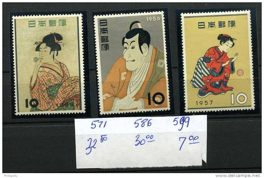 JAPON 571  586  599 ** Sans Charnière  Postfrich Mint NH   Yvert 69,50 Euros  Peintures Classiques - Unused Stamps