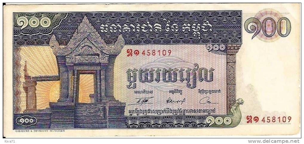 100 Riels  "CAMBODGE"          Ro 16 -  19 - Cambodia